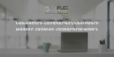 WEB 1920X1080 (4)
