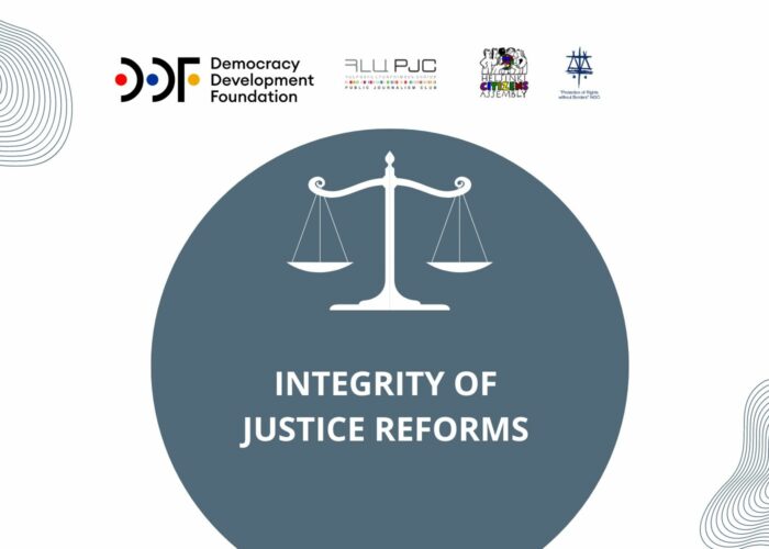 Integrity of Justice Reforms